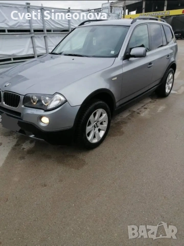 BMW X3 2.0 Disel. 150k. регистрирана