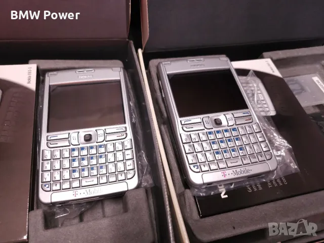 Nokia e61 чисто нови пълен комплект, 2бр.