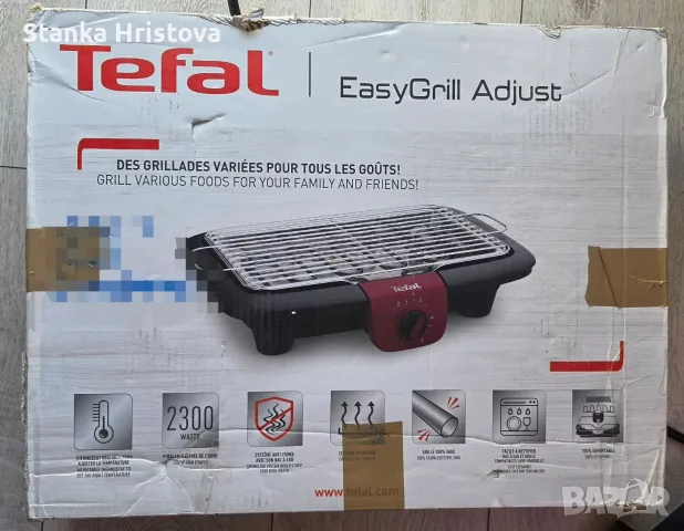 Електрическа скара Tefal 2516s1 2300w.