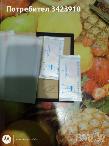 протектор за Самсунг Галакси s25 ultra , снимка 3 - Фолия, протектори - 52697495