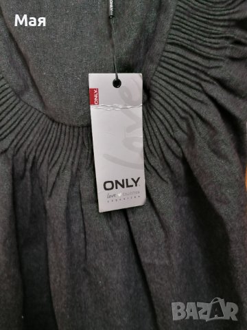 Рокли Only - XS , снимка 7 - Рокли - 36839393