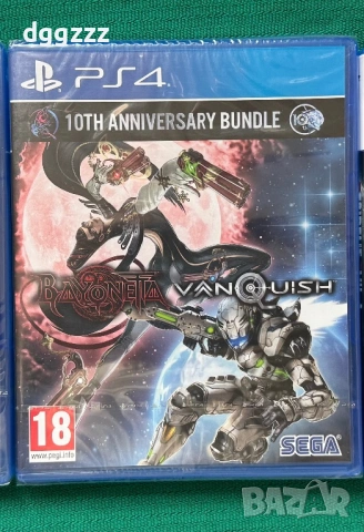 Bayonetta & Vanquish