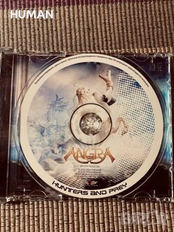 Angra,Gojira, снимка 7 - CD дискове - 40027783