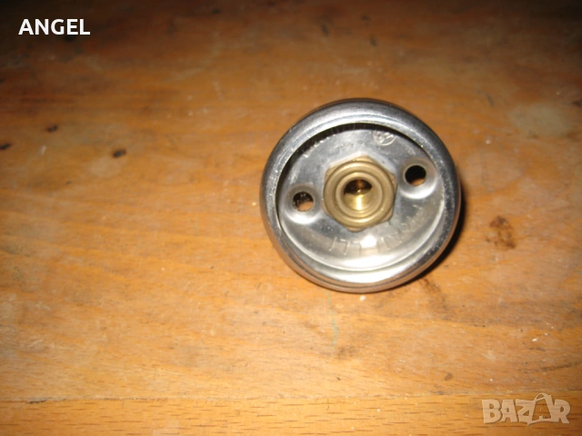 Газов преходник