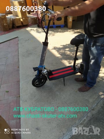 Електрически ATVта и  КРОСОВИ мотори Serval Prime 1200W,48V,15Ah.Lithium-ion батерия, снимка 8 - Мотоциклети и мототехника - 34265278