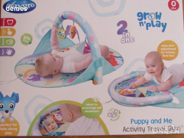 Активна гимнастика Шаро и аз за бебета, снимка 4 - Образователни игри - 37610984