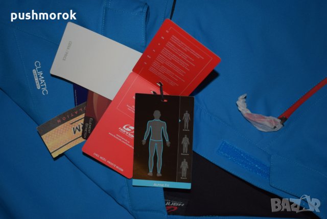 Hannah PARK Men's ski pants Sz XXL, снимка 10 - Спортни дрехи, екипи - 31034537