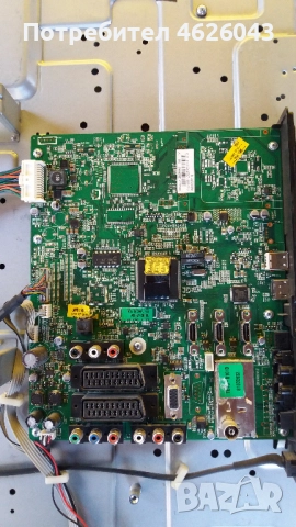 MEDION MD 30312 SLO-A 42'' LCD-34803 426665 TP7 V06505-17PW26-1-LC420WU 6632L-04828-LC37WU/LC420WU/L, снимка 4 - Части и Платки - 52951323