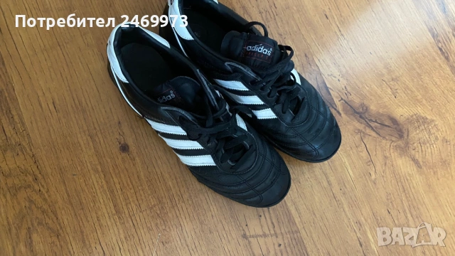 Стоножки 42 Adidas Kaiser 5