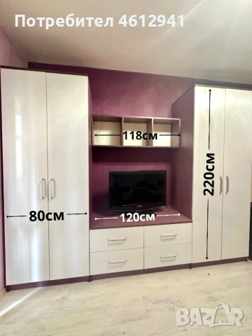 Продава се пълно детско/младежко обзавеждане