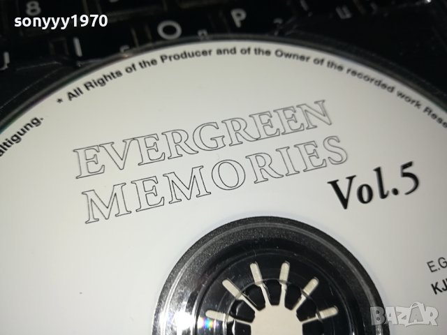 evergreen melodies vol.5 cd 2602241711, снимка 10 - CD дискове - 44479055