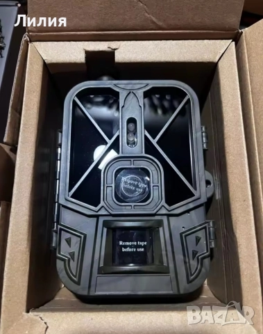 Чисто нова ловна камера HC-940Pro