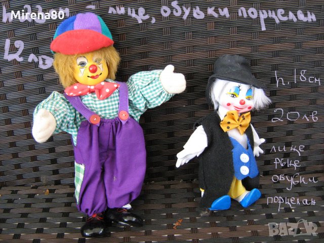Колекционерски порцеланови клоуни - малки !, снимка 7 - Антикварни и старинни предмети - 31988442