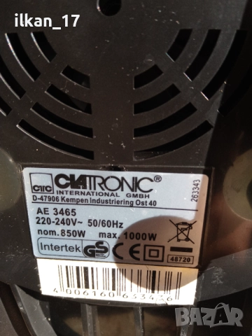 Сокоизтисквачка CLATRONIC - 1000w Внос от Германия. Неразличимо от ново, снимка 9 - Сокоизстисквачки и цитрус преси - 52954684