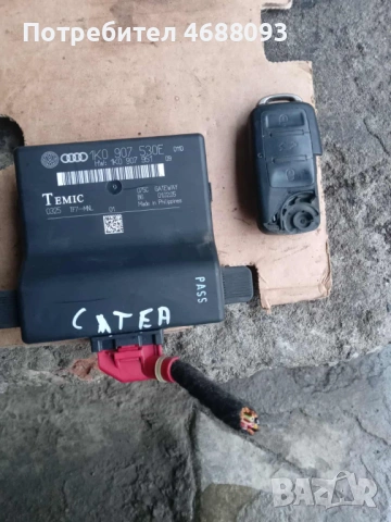 Модул централно заключване с дистанционно за Волксваген Голф 5 / Сеат 1.6 бензин 102к.с 2005г, снимка 2 - Части - 53031234