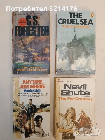 The Captain from Connecticut - C. S. Forester