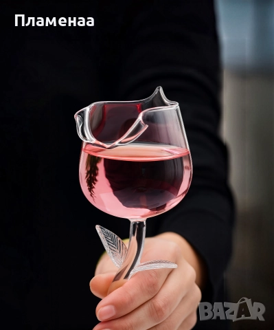 Чаша „Роза"