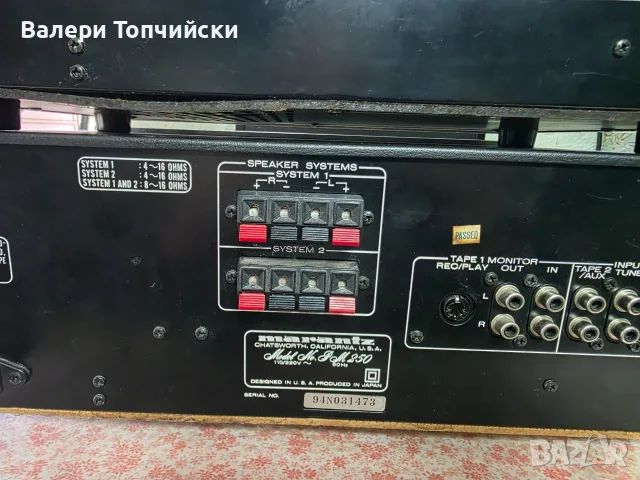 Усилватели Marantz!, снимка 7 - Ресийвъри, усилватели, смесителни пултове - 56533353