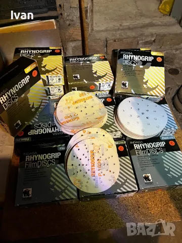 Автошкурки диск/Трайзакт 3000, снимка 9 - Индустриална техника - 30508718