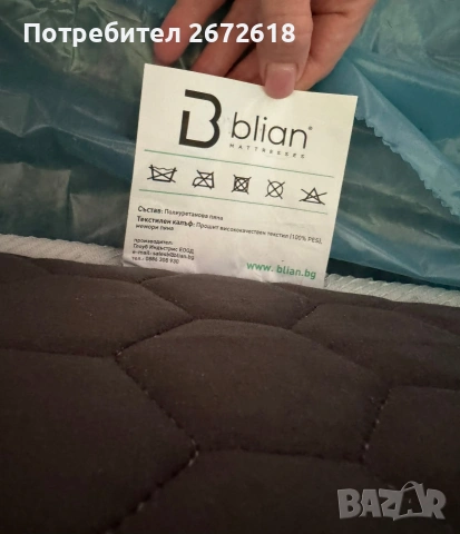 Нов матрак с възглавница и протектор, снимка 6 - Матраци - 54339044