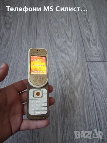 Nokia 7370 Gold 💛 Златен Отлично работи