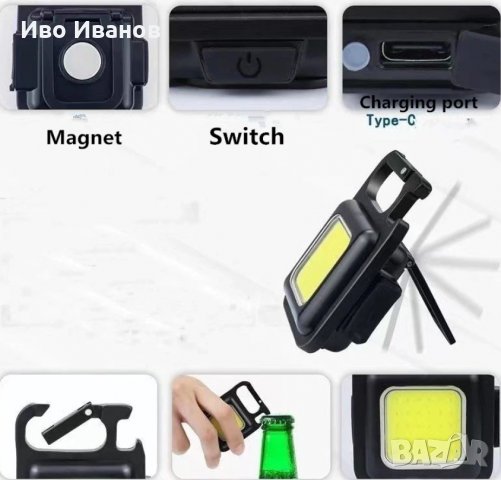Мини лед лампа фенерче, снимка 10 - Друга електроника - 39513688