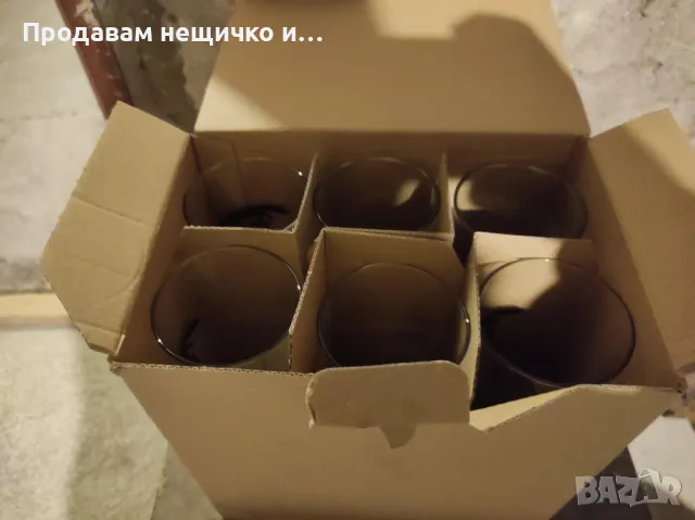 Коктейлни чаши на Крадеца на ябълки, снимка 3 - Чаши - 48916843