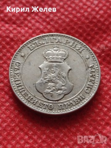 Монета 20 стотинки 1912г. Царство България за колекция декорация - 24784, снимка 7 - Нумизматика и бонистика - 35197501