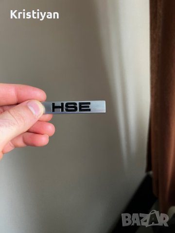 Емблема Land Rover , снимка 3 - Аксесоари и консумативи - 36995815