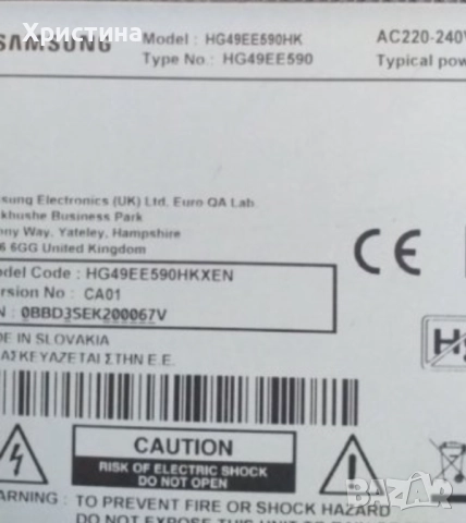 Samsung BN41-02635,UE49KU6502U BN44-00876C,UE49NU7102K,BN44-00856C,BN41-02534, снимка 12 - Части и Платки - 36885832