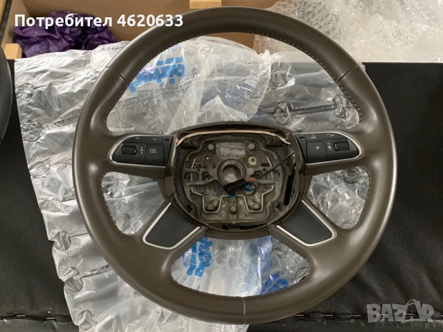 Кафяв Волан AUDI A6/4G A7/4G8 4G0419091M 