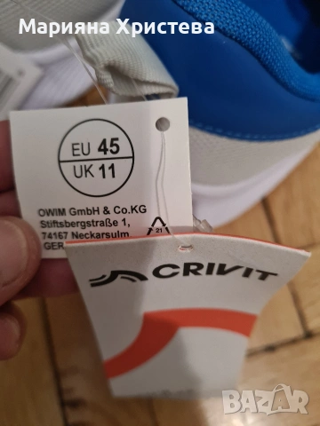 нови маратонки , снимка 3 - Маратонки - 54236453