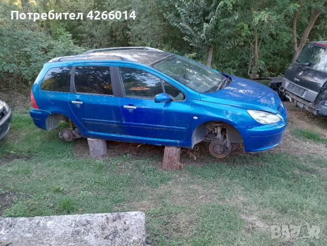 Peugeot 307 2.0 бензин НА ЧАСТИ , снимка 6 - Автомобили и джипове - 52424631