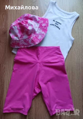 Сет къс клин, топ и шапка 