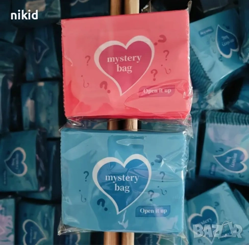 Празни Mistery пакетчета пакетче за дребни подаръчета фигурки играчки лакомства , снимка 2 - Други - 53264318