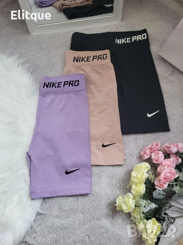 къс клин nike , снимка 3 - Клинове - 54326582