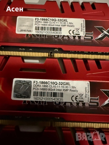 рам паметG.SKILL Ripjaws X Series 32GB (4 x 8GB) DDR3 1866 (PC3 14900) Desktop Memory Model F3-1866C, снимка 3 - Части за лаптопи - 45168586