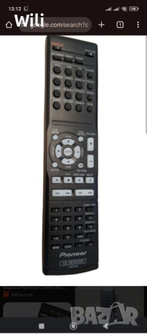 Pioneer axd 7676 remote control търся