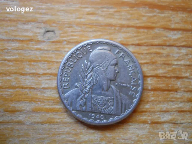 монети - Френски Индокитай, Виетнам, Камбоджа, Япония, снимка 6 - Нумизматика и бонистика - 49376231