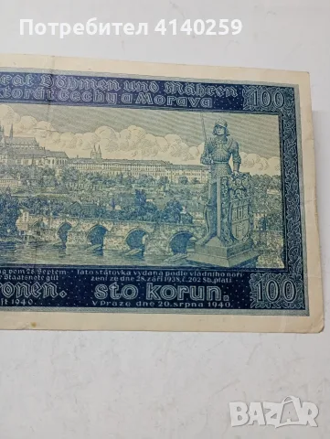 БОХЕМИЯ И МОРАВИЯ БАНКНОТА 100 КРОНИ , снимка 2 - Нумизматика и бонистика - 55881518