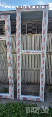 PVC дограма, снимка 3 - Дограми - 54322229