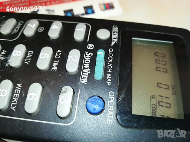 JVC TV VIDEO REMOTE 0111221229, снимка 10 - Дистанционни - 38521157