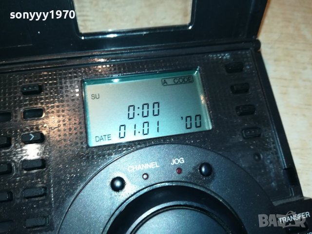 NORDMENDE BIG REMOTE 1009221913, снимка 13 - Дистанционни - 37961427