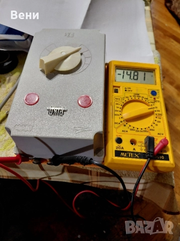 Ретро колекционерско захранване PIKO, снимка 10 - Колекции - 52379663