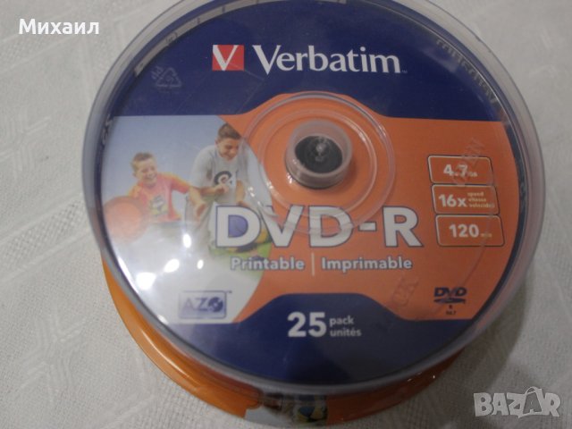 Празни дискове DVD/CD/BLUE RAY и други, снимка 8 - Друга електроника - 40272514