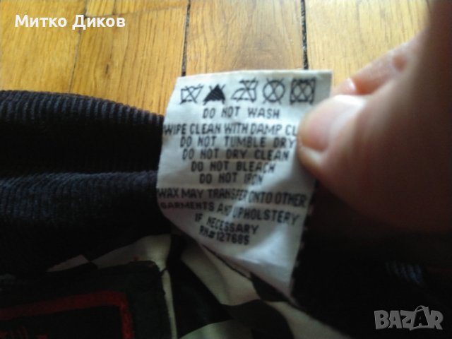 Superdry motorcycle марково мотористко рокерско яке размер М, снимка 10 - Спортна екипировка - 40482994