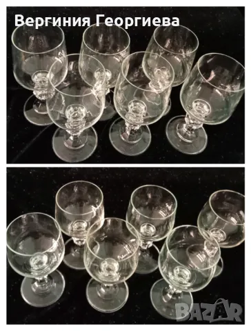 Кристален сервиз за вино и ракия по 6 броя 