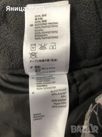 Детски ски гащеризон HM, ръст до 164 см, снимка 10 - Зимни спортове - 49153181