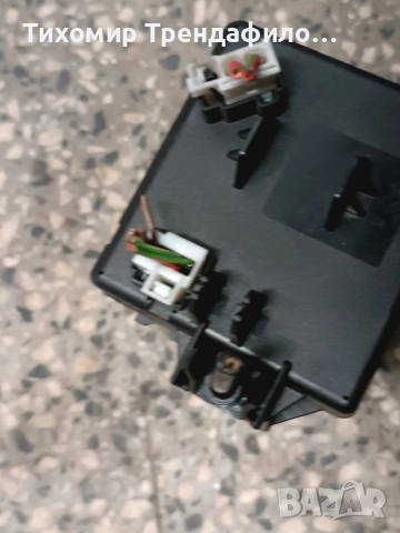 Mercedes W204 Ignition key 2075450108 A2075450108 , A 207 545 01 08 гълтачни ключ за мерцедес w204, снимка 2 - Части - 51951328