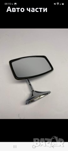 Авточасти за руски коли лада жегула москвич.и други, снимка 17 - Части - 40612939